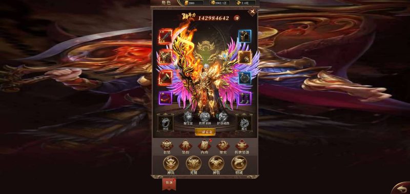 【热血武神】H5[多端浏览器登录]手动搭建服务端+视频参考搭建教程源码下载-游戏源码下载-手机游戏源码下载-手机游戏服务端下载-服务端下载-游戏服务端下载-页游服务端下载-页游私服-端游私服-手游私服-游戏私服-网站源码下载-架设工具下载-私服下载久似妖气源码网