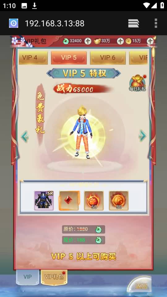 图片[45]源码下载-游戏源码下载-手机游戏源码下载-手机游戏服务端下载-服务端下载-游戏服务端下载-页游服务端下载-页游私服-端游私服-手游私服-游戏私服-网站源码下载-架设工具下载-私服下载【九州2之九州八荒录魔改版本】H5[多端浏览器登录]手动搭建服务端+详细文字搭建教程源码下载-游戏源码下载-手机游戏源码下载-手机游戏服务端下载-服务端下载-游戏服务端下载-页游服务端下载-页游私服-端游私服-手游私服-游戏私服-网站源码下载-架设工具下载-私服下载久似妖气源码网