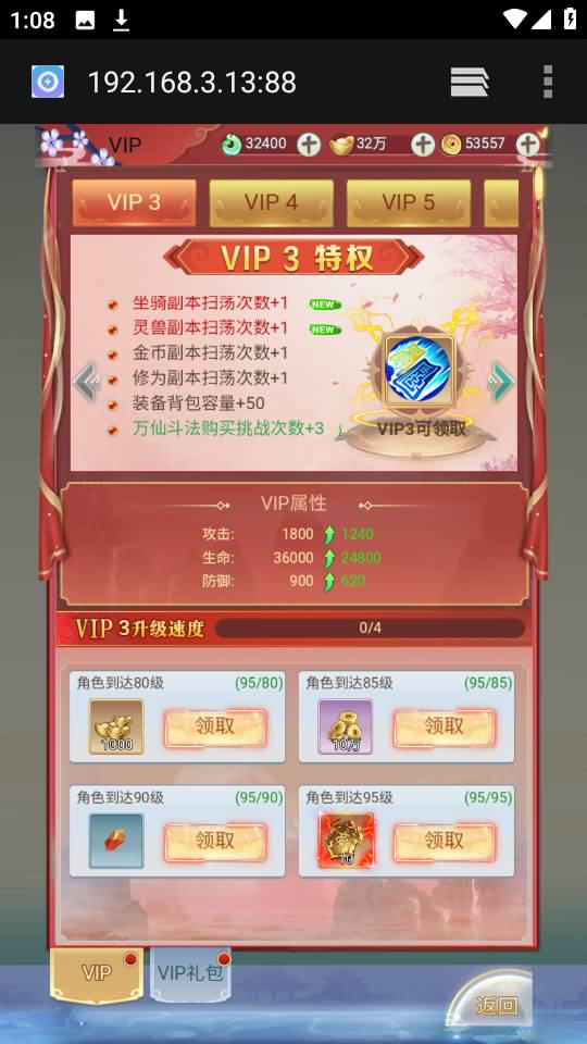 图片[42]源码下载-游戏源码下载-手机游戏源码下载-手机游戏服务端下载-服务端下载-游戏服务端下载-页游服务端下载-页游私服-端游私服-手游私服-游戏私服-网站源码下载-架设工具下载-私服下载【九州2之九州八荒录魔改版本】H5[多端浏览器登录]手动搭建服务端+详细文字搭建教程源码下载-游戏源码下载-手机游戏源码下载-手机游戏服务端下载-服务端下载-游戏服务端下载-页游服务端下载-页游私服-端游私服-手游私服-游戏私服-网站源码下载-架设工具下载-私服下载久似妖气源码网