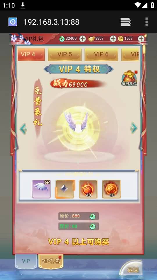 图片[43]源码下载-游戏源码下载-手机游戏源码下载-手机游戏服务端下载-服务端下载-游戏服务端下载-页游服务端下载-页游私服-端游私服-手游私服-游戏私服-网站源码下载-架设工具下载-私服下载【九州2之九州八荒录魔改版本】H5[多端浏览器登录]手动搭建服务端+详细文字搭建教程源码下载-游戏源码下载-手机游戏源码下载-手机游戏服务端下载-服务端下载-游戏服务端下载-页游服务端下载-页游私服-端游私服-手游私服-游戏私服-网站源码下载-架设工具下载-私服下载久似妖气源码网