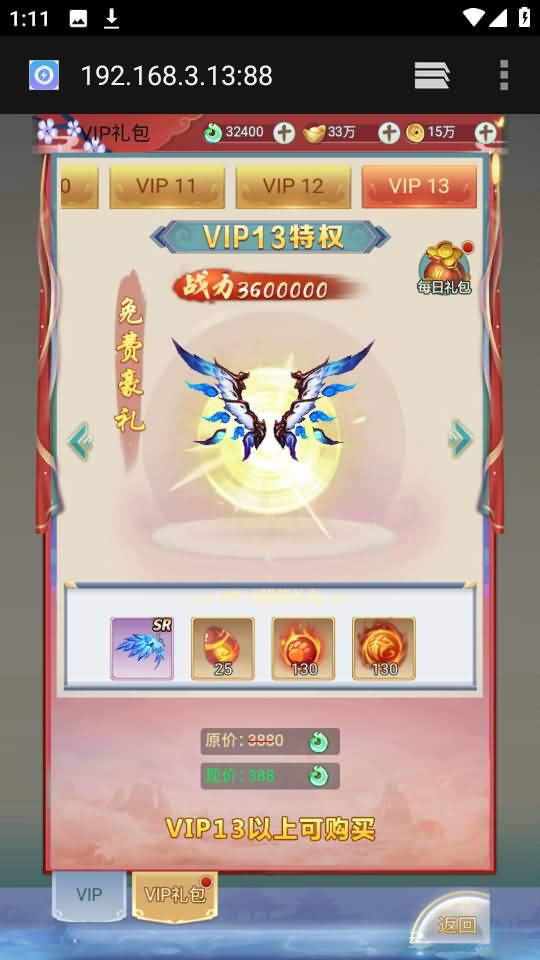 图片[55]源码下载-游戏源码下载-手机游戏源码下载-手机游戏服务端下载-服务端下载-游戏服务端下载-页游服务端下载-页游私服-端游私服-手游私服-游戏私服-网站源码下载-架设工具下载-私服下载【九州2之九州八荒录魔改版本】H5[多端浏览器登录]手动搭建服务端+详细文字搭建教程源码下载-游戏源码下载-手机游戏源码下载-手机游戏服务端下载-服务端下载-游戏服务端下载-页游服务端下载-页游私服-端游私服-手游私服-游戏私服-网站源码下载-架设工具下载-私服下载久似妖气源码网