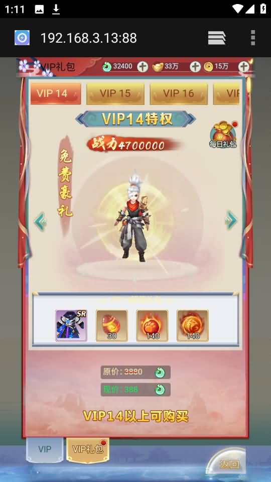 图片[54]源码下载-游戏源码下载-手机游戏源码下载-手机游戏服务端下载-服务端下载-游戏服务端下载-页游服务端下载-页游私服-端游私服-手游私服-游戏私服-网站源码下载-架设工具下载-私服下载【九州2之九州八荒录魔改版本】H5[多端浏览器登录]手动搭建服务端+详细文字搭建教程源码下载-游戏源码下载-手机游戏源码下载-手机游戏服务端下载-服务端下载-游戏服务端下载-页游服务端下载-页游私服-端游私服-手游私服-游戏私服-网站源码下载-架设工具下载-私服下载久似妖气源码网