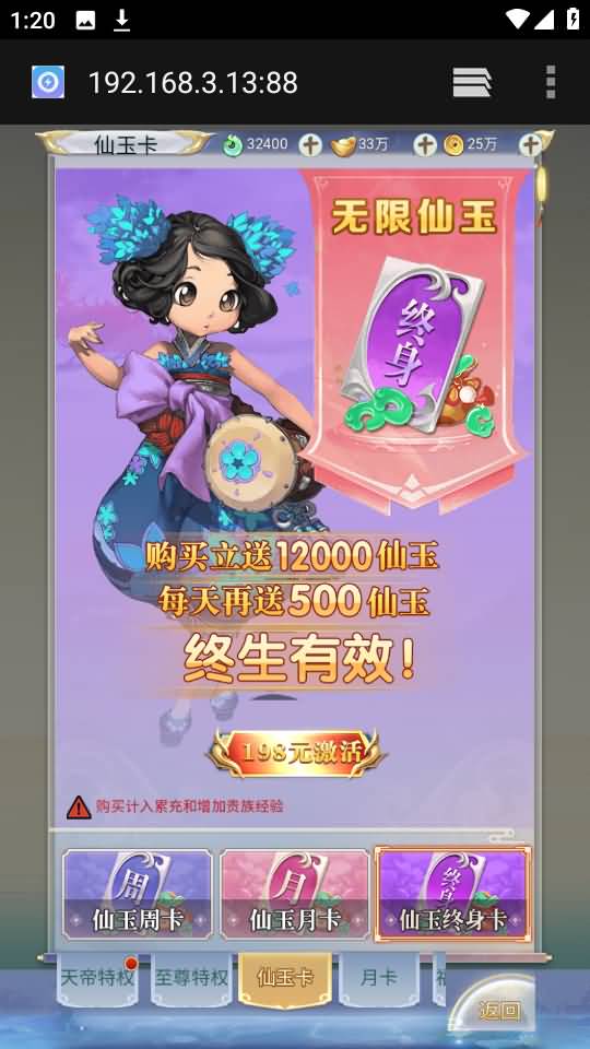 图片[101]源码下载-游戏源码下载-手机游戏源码下载-手机游戏服务端下载-服务端下载-游戏服务端下载-页游服务端下载-页游私服-端游私服-手游私服-游戏私服-网站源码下载-架设工具下载-私服下载【九州2之九州八荒录魔改版本】H5[多端浏览器登录]手动搭建服务端+详细文字搭建教程源码下载-游戏源码下载-手机游戏源码下载-手机游戏服务端下载-服务端下载-游戏服务端下载-页游服务端下载-页游私服-端游私服-手游私服-游戏私服-网站源码下载-架设工具下载-私服下载久似妖气源码网