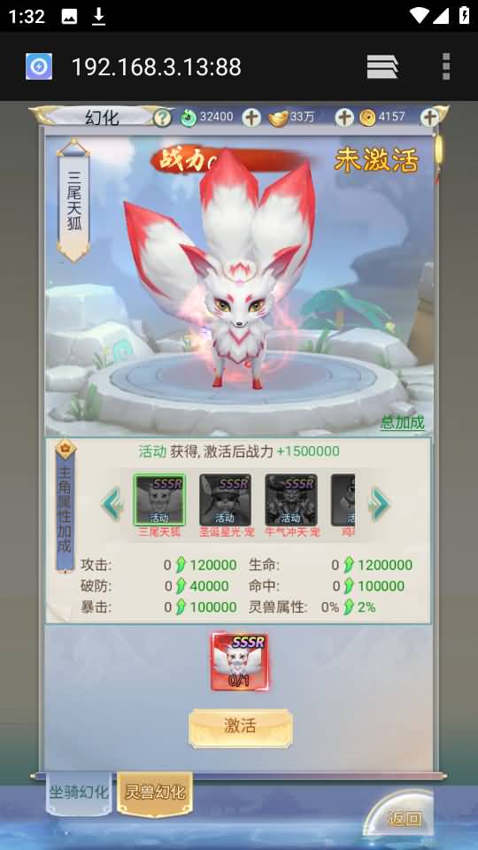 图片[159]源码下载-游戏源码下载-手机游戏源码下载-手机游戏服务端下载-服务端下载-游戏服务端下载-页游服务端下载-页游私服-端游私服-手游私服-游戏私服-网站源码下载-架设工具下载-私服下载【九州2之九州八荒录魔改版本】H5[多端浏览器登录]手动搭建服务端+详细文字搭建教程源码下载-游戏源码下载-手机游戏源码下载-手机游戏服务端下载-服务端下载-游戏服务端下载-页游服务端下载-页游私服-端游私服-手游私服-游戏私服-网站源码下载-架设工具下载-私服下载久似妖气源码网