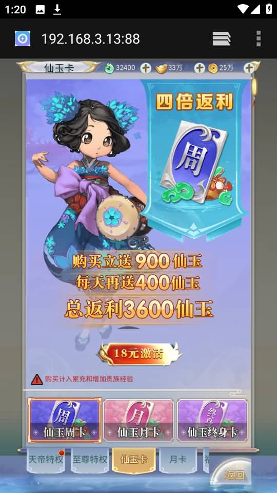 图片[98]源码下载-游戏源码下载-手机游戏源码下载-手机游戏服务端下载-服务端下载-游戏服务端下载-页游服务端下载-页游私服-端游私服-手游私服-游戏私服-网站源码下载-架设工具下载-私服下载【九州2之九州八荒录魔改版本】H5[多端浏览器登录]手动搭建服务端+详细文字搭建教程源码下载-游戏源码下载-手机游戏源码下载-手机游戏服务端下载-服务端下载-游戏服务端下载-页游服务端下载-页游私服-端游私服-手游私服-游戏私服-网站源码下载-架设工具下载-私服下载久似妖气源码网