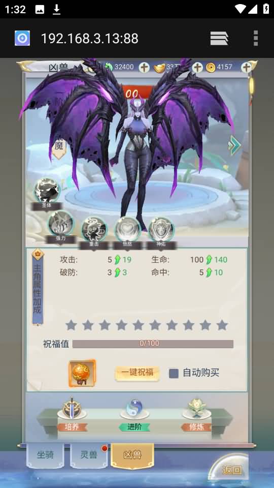 图片[164]源码下载-游戏源码下载-手机游戏源码下载-手机游戏服务端下载-服务端下载-游戏服务端下载-页游服务端下载-页游私服-端游私服-手游私服-游戏私服-网站源码下载-架设工具下载-私服下载【九州2之九州八荒录魔改版本】H5[多端浏览器登录]手动搭建服务端+详细文字搭建教程源码下载-游戏源码下载-手机游戏源码下载-手机游戏服务端下载-服务端下载-游戏服务端下载-页游服务端下载-页游私服-端游私服-手游私服-游戏私服-网站源码下载-架设工具下载-私服下载久似妖气源码网