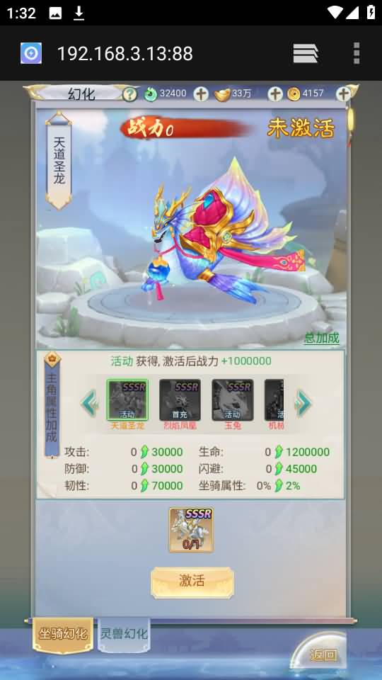 图片[162]源码下载-游戏源码下载-手机游戏源码下载-手机游戏服务端下载-服务端下载-游戏服务端下载-页游服务端下载-页游私服-端游私服-手游私服-游戏私服-网站源码下载-架设工具下载-私服下载【九州2之九州八荒录魔改版本】H5[多端浏览器登录]手动搭建服务端+详细文字搭建教程源码下载-游戏源码下载-手机游戏源码下载-手机游戏服务端下载-服务端下载-游戏服务端下载-页游服务端下载-页游私服-端游私服-手游私服-游戏私服-网站源码下载-架设工具下载-私服下载久似妖气源码网