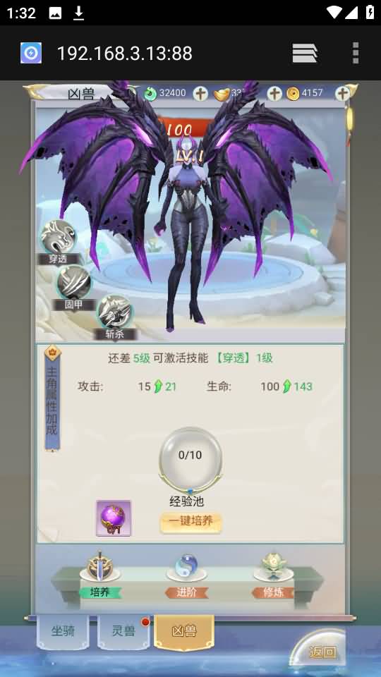 图片[163]源码下载-游戏源码下载-手机游戏源码下载-手机游戏服务端下载-服务端下载-游戏服务端下载-页游服务端下载-页游私服-端游私服-手游私服-游戏私服-网站源码下载-架设工具下载-私服下载【九州2之九州八荒录魔改版本】H5[多端浏览器登录]手动搭建服务端+详细文字搭建教程源码下载-游戏源码下载-手机游戏源码下载-手机游戏服务端下载-服务端下载-游戏服务端下载-页游服务端下载-页游私服-端游私服-手游私服-游戏私服-网站源码下载-架设工具下载-私服下载久似妖气源码网