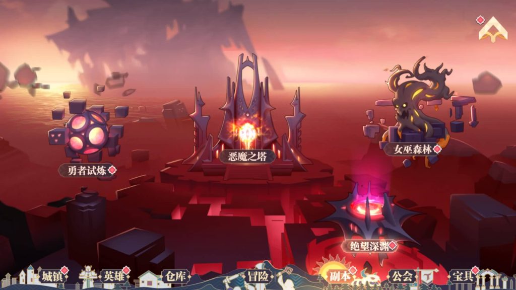 图片[20]源码下载-游戏源码下载-手机游戏源码下载-手机游戏服务端下载-服务端下载-游戏服务端下载-页游服务端下载-页游私服-端游私服-手游私服-游戏私服-网站源码下载-架设工具下载-私服下载【苍空物语后台版】H5[多端浏览器登录]手动搭建服务端+详细文字搭建教程源码下载-游戏源码下载-手机游戏源码下载-手机游戏服务端下载-服务端下载-游戏服务端下载-页游服务端下载-页游私服-端游私服-手游私服-游戏私服-网站源码下载-架设工具下载-私服下载久似妖气源码网