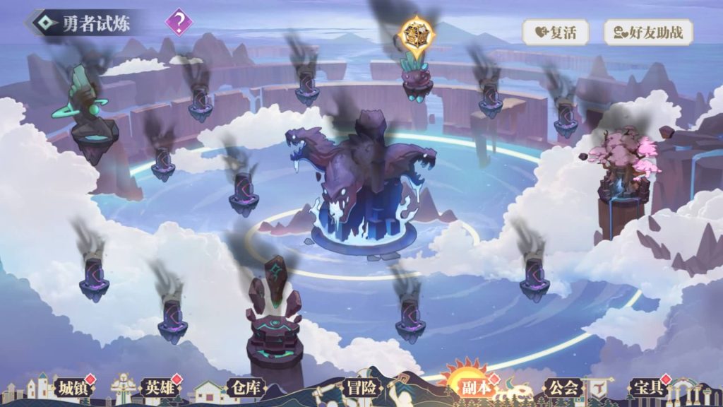 图片[2]源码下载-游戏源码下载-手机游戏源码下载-手机游戏服务端下载-服务端下载-游戏服务端下载-页游服务端下载-页游私服-端游私服-手游私服-游戏私服-网站源码下载-架设工具下载-私服下载【苍空物语后台版】H5[多端浏览器登录]手动搭建服务端+详细文字搭建教程源码下载-游戏源码下载-手机游戏源码下载-手机游戏服务端下载-服务端下载-游戏服务端下载-页游服务端下载-页游私服-端游私服-手游私服-游戏私服-网站源码下载-架设工具下载-私服下载久似妖气源码网