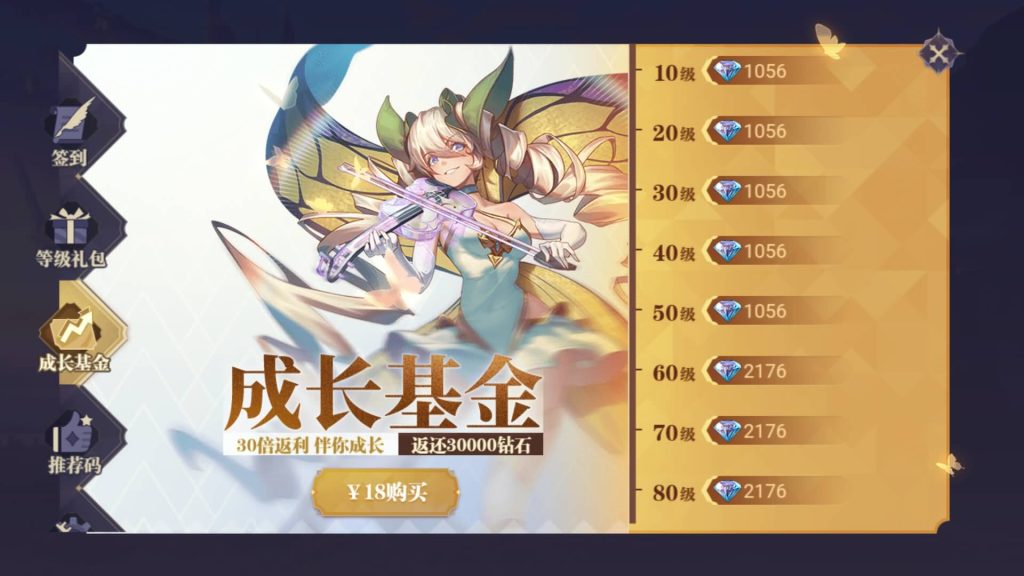 图片[5]源码下载-游戏源码下载-手机游戏源码下载-手机游戏服务端下载-服务端下载-游戏服务端下载-页游服务端下载-页游私服-端游私服-手游私服-游戏私服-网站源码下载-架设工具下载-私服下载【苍空物语后台版】H5[多端浏览器登录]手动搭建服务端+详细文字搭建教程源码下载-游戏源码下载-手机游戏源码下载-手机游戏服务端下载-服务端下载-游戏服务端下载-页游服务端下载-页游私服-端游私服-手游私服-游戏私服-网站源码下载-架设工具下载-私服下载久似妖气源码网