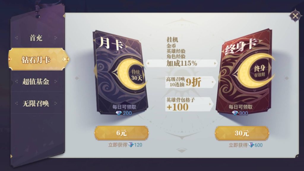 图片[6]源码下载-游戏源码下载-手机游戏源码下载-手机游戏服务端下载-服务端下载-游戏服务端下载-页游服务端下载-页游私服-端游私服-手游私服-游戏私服-网站源码下载-架设工具下载-私服下载【苍空物语后台版】H5[多端浏览器登录]手动搭建服务端+详细文字搭建教程源码下载-游戏源码下载-手机游戏源码下载-手机游戏服务端下载-服务端下载-游戏服务端下载-页游服务端下载-页游私服-端游私服-手游私服-游戏私服-网站源码下载-架设工具下载-私服下载久似妖气源码网