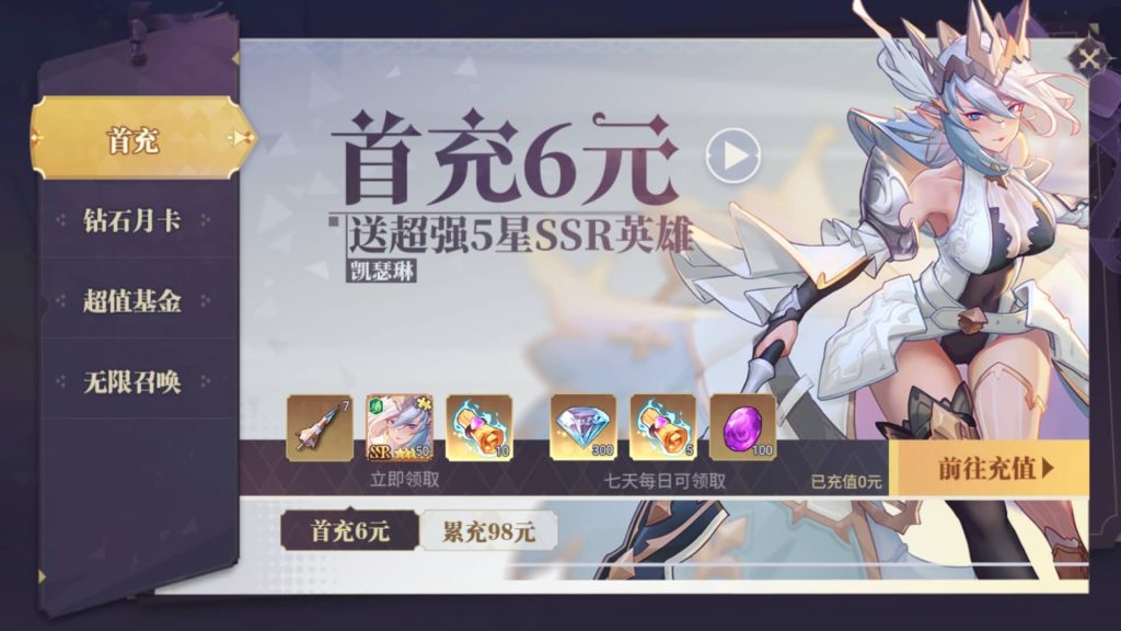 图片[7]源码下载-游戏源码下载-手机游戏源码下载-手机游戏服务端下载-服务端下载-游戏服务端下载-页游服务端下载-页游私服-端游私服-手游私服-游戏私服-网站源码下载-架设工具下载-私服下载【苍空物语后台版】H5[多端浏览器登录]手动搭建服务端+详细文字搭建教程源码下载-游戏源码下载-手机游戏源码下载-手机游戏服务端下载-服务端下载-游戏服务端下载-页游服务端下载-页游私服-端游私服-手游私服-游戏私服-网站源码下载-架设工具下载-私服下载久似妖气源码网