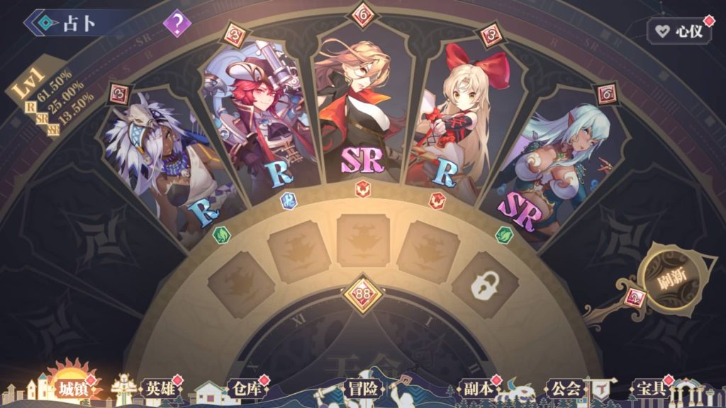 图片[15]源码下载-游戏源码下载-手机游戏源码下载-手机游戏服务端下载-服务端下载-游戏服务端下载-页游服务端下载-页游私服-端游私服-手游私服-游戏私服-网站源码下载-架设工具下载-私服下载【苍空物语后台版】H5[多端浏览器登录]手动搭建服务端+详细文字搭建教程源码下载-游戏源码下载-手机游戏源码下载-手机游戏服务端下载-服务端下载-游戏服务端下载-页游服务端下载-页游私服-端游私服-手游私服-游戏私服-网站源码下载-架设工具下载-私服下载久似妖气源码网