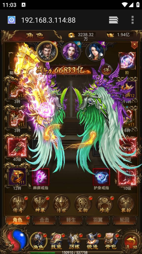 图片[48]源码下载-游戏源码下载-手机游戏源码下载-手机游戏服务端下载-服务端下载-游戏服务端下载-页游服务端下载-页游私服-端游私服-手游私服-游戏私服-网站源码下载-架设工具下载-私服下载【独尊雷霆之蓝月传奇】H5[多端浏览器登录]手动搭建服务端+详细文字搭建教程源码下载-游戏源码下载-手机游戏源码下载-手机游戏服务端下载-服务端下载-游戏服务端下载-页游服务端下载-页游私服-端游私服-手游私服-游戏私服-网站源码下载-架设工具下载-私服下载久似妖气源码网