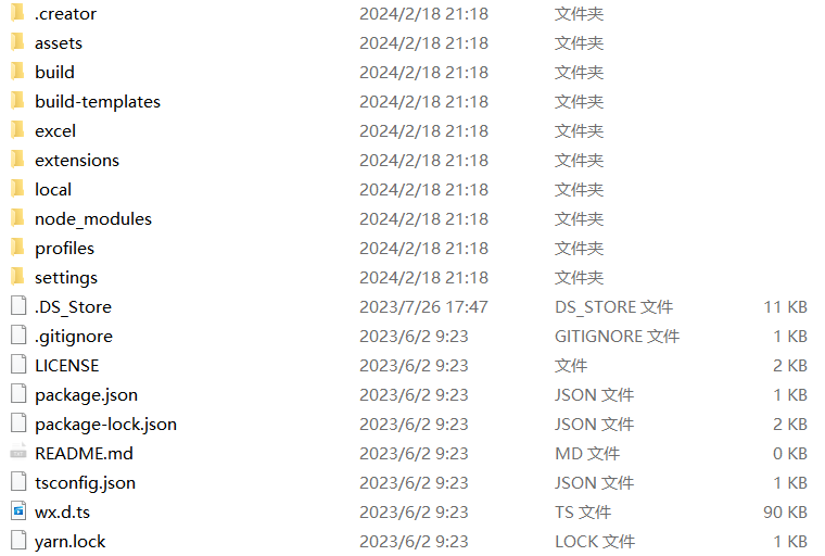 图片[3]源码下载-游戏源码下载-手机游戏源码下载-手机游戏服务端下载-服务端下载-游戏服务端下载-页游服务端下载-页游私服-端游私服-手游私服-游戏私服-网站源码下载-架设工具下载-私服下载【咸鱼之王】H5[多端浏览器登录]全套源码+部署文档源码下载-游戏源码下载-手机游戏源码下载-手机游戏服务端下载-服务端下载-游戏服务端下载-页游服务端下载-页游私服-端游私服-手游私服-游戏私服-网站源码下载-架设工具下载-私服下载久似妖气源码网