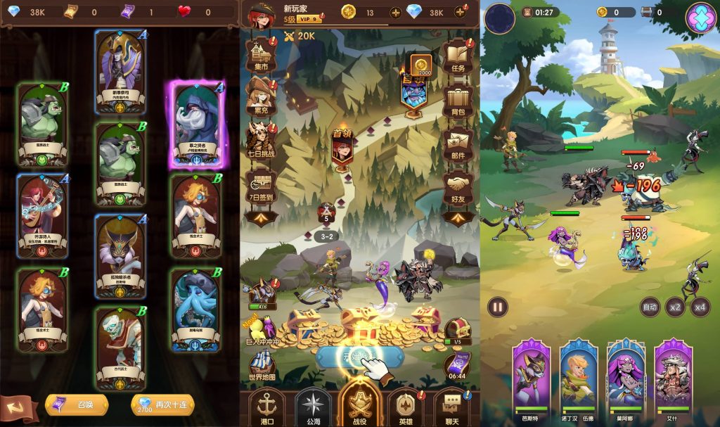 图片[1]源码下载-游戏源码下载-手机游戏源码下载-手机游戏服务端下载-服务端下载-游戏服务端下载-页游服务端下载-页游私服-端游私服-手游私服-游戏私服-网站源码下载-架设工具下载-私服下载【船长请开炮代金券内购版】全自动搭建服务端+详细文字搭建教程源码下载-游戏源码下载-手机游戏源码下载-手机游戏服务端下载-服务端下载-游戏服务端下载-页游服务端下载-页游私服-端游私服-手游私服-游戏私服-网站源码下载-架设工具下载-私服下载久似妖气源码网