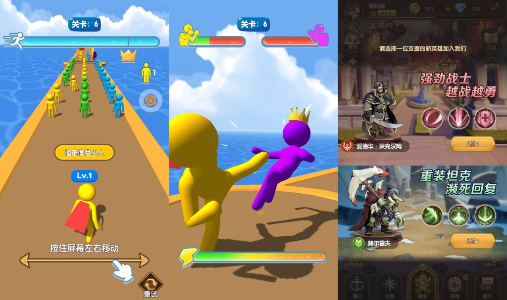 图片[4]源码下载-游戏源码下载-手机游戏源码下载-手机游戏服务端下载-服务端下载-游戏服务端下载-页游服务端下载-页游私服-端游私服-手游私服-游戏私服-网站源码下载-架设工具下载-私服下载【船长请开炮代金券内购版】全自动搭建服务端+详细文字搭建教程源码下载-游戏源码下载-手机游戏源码下载-手机游戏服务端下载-服务端下载-游戏服务端下载-页游服务端下载-页游私服-端游私服-手游私服-游戏私服-网站源码下载-架设工具下载-私服下载久似妖气源码网