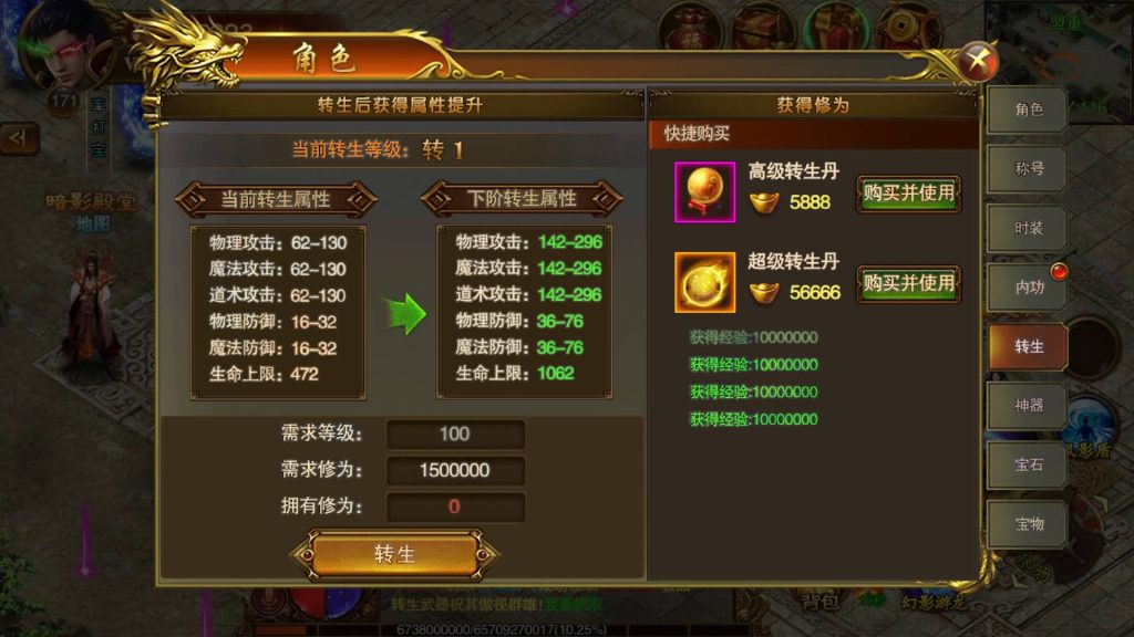 图片[42]源码下载-游戏源码下载-手机游戏源码下载-手机游戏服务端下载-服务端下载-游戏服务端下载-页游服务端下载-页游私服-端游私服-手游私服-游戏私服-网站源码下载-架设工具下载-私服下载【冰雪战神单职业】[白日门引擎]视频参考搭建教程源码下载-游戏源码下载-手机游戏源码下载-手机游戏服务端下载-服务端下载-游戏服务端下载-页游服务端下载-页游私服-端游私服-手游私服-游戏私服-网站源码下载-架设工具下载-私服下载久似妖气源码网