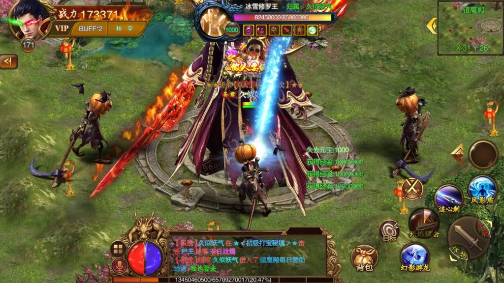 图片[54]源码下载-游戏源码下载-手机游戏源码下载-手机游戏服务端下载-服务端下载-游戏服务端下载-页游服务端下载-页游私服-端游私服-手游私服-游戏私服-网站源码下载-架设工具下载-私服下载【冰雪战神单职业】[白日门引擎]视频参考搭建教程源码下载-游戏源码下载-手机游戏源码下载-手机游戏服务端下载-服务端下载-游戏服务端下载-页游服务端下载-页游私服-端游私服-手游私服-游戏私服-网站源码下载-架设工具下载-私服下载久似妖气源码网