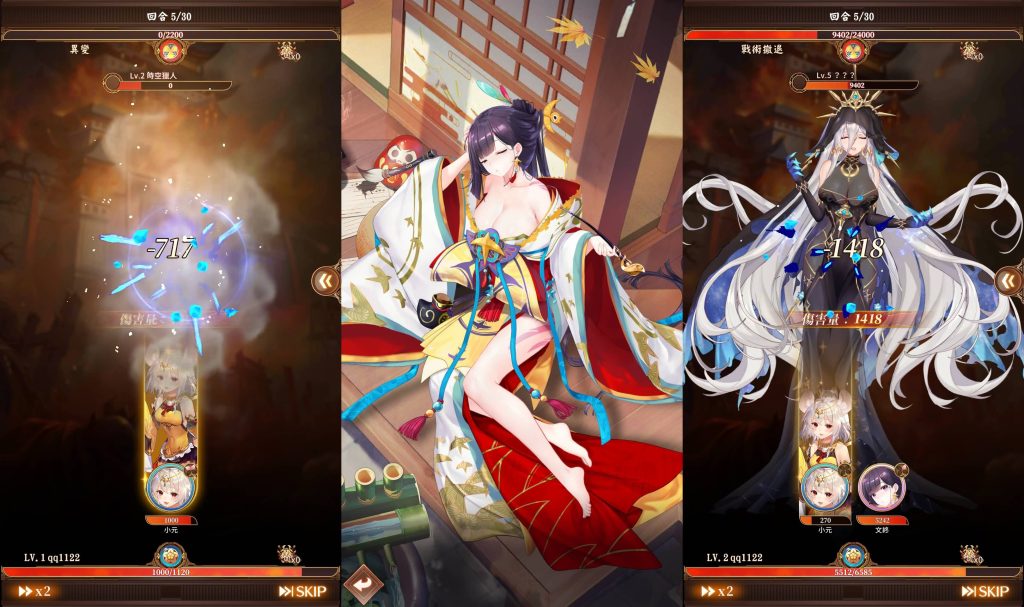 图片[3]源码下载-游戏源码下载-手机游戏源码下载-手机游戏服务端下载-服务端下载-游戏服务端下载-页游服务端下载-页游私服-端游私服-手游私服-游戏私服-网站源码下载-架设工具下载-私服下载【少女回战319图鉴版】全自动搭建服务端+详细文字搭建教程源码下载-游戏源码下载-手机游戏源码下载-手机游戏服务端下载-服务端下载-游戏服务端下载-页游服务端下载-页游私服-端游私服-手游私服-游戏私服-网站源码下载-架设工具下载-私服下载久似妖气源码网