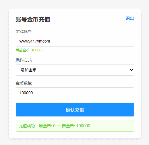 图片[19]源码下载-游戏源码下载-手机游戏源码下载-手机游戏服务端下载-服务端下载-游戏服务端下载-页游服务端下载-页游私服-端游私服-手游私服-游戏私服-网站源码下载-架设工具下载-私服下载【麻辣江湖修复版】Q版3DMMORPG+全自动搭建服务端+详细文字搭建教程源码下载-游戏源码下载-手机游戏源码下载-手机游戏服务端下载-服务端下载-游戏服务端下载-页游服务端下载-页游私服-端游私服-手游私服-游戏私服-网站源码下载-架设工具下载-私服下载久似妖气源码网