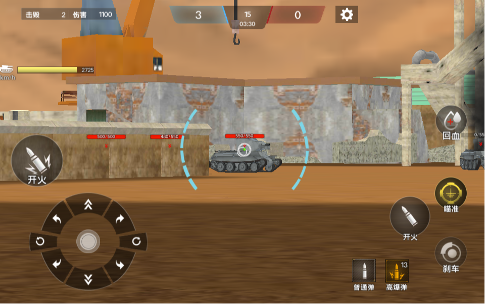 图片[9]源码下载-游戏源码下载-手机游戏源码下载-手机游戏服务端下载-服务端下载-游戏服务端下载-页游服务端下载-页游私服-端游私服-手游私服-游戏私服-网站源码下载-架设工具下载-私服下载【装甲军团】[抖音微信H5小游戏]全自动搭建+视频参考搭建教程源码下载-游戏源码下载-手机游戏源码下载-手机游戏服务端下载-服务端下载-游戏服务端下载-页游服务端下载-页游私服-端游私服-手游私服-游戏私服-网站源码下载-架设工具下载-私服下载久似妖气源码网