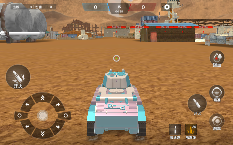 图片[7]源码下载-游戏源码下载-手机游戏源码下载-手机游戏服务端下载-服务端下载-游戏服务端下载-页游服务端下载-页游私服-端游私服-手游私服-游戏私服-网站源码下载-架设工具下载-私服下载【装甲军团】[抖音微信H5小游戏]全自动搭建+视频参考搭建教程源码下载-游戏源码下载-手机游戏源码下载-手机游戏服务端下载-服务端下载-游戏服务端下载-页游服务端下载-页游私服-端游私服-手游私服-游戏私服-网站源码下载-架设工具下载-私服下载久似妖气源码网