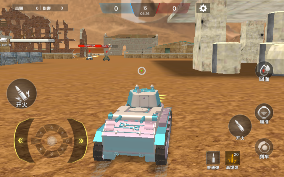 图片[8]源码下载-游戏源码下载-手机游戏源码下载-手机游戏服务端下载-服务端下载-游戏服务端下载-页游服务端下载-页游私服-端游私服-手游私服-游戏私服-网站源码下载-架设工具下载-私服下载【装甲军团】[抖音微信H5小游戏]全自动搭建+视频参考搭建教程源码下载-游戏源码下载-手机游戏源码下载-手机游戏服务端下载-服务端下载-游戏服务端下载-页游服务端下载-页游私服-端游私服-手游私服-游戏私服-网站源码下载-架设工具下载-私服下载久似妖气源码网