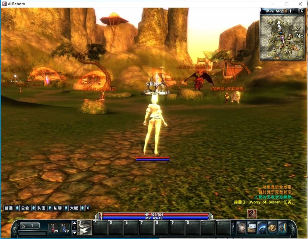 图片[9]源码下载-游戏源码下载-手机游戏源码下载-手机游戏服务端下载-服务端下载-游戏服务端下载-页游服务端下载-页游私服-端游私服-手游私服-游戏私服-网站源码下载-架设工具下载-私服下载【霸王大陆ep7修复版】+详细文字搭建教程源码下载-游戏源码下载-手机游戏源码下载-手机游戏服务端下载-服务端下载-游戏服务端下载-页游服务端下载-页游私服-端游私服-手游私服-游戏私服-网站源码下载-架设工具下载-私服下载久似妖气源码网