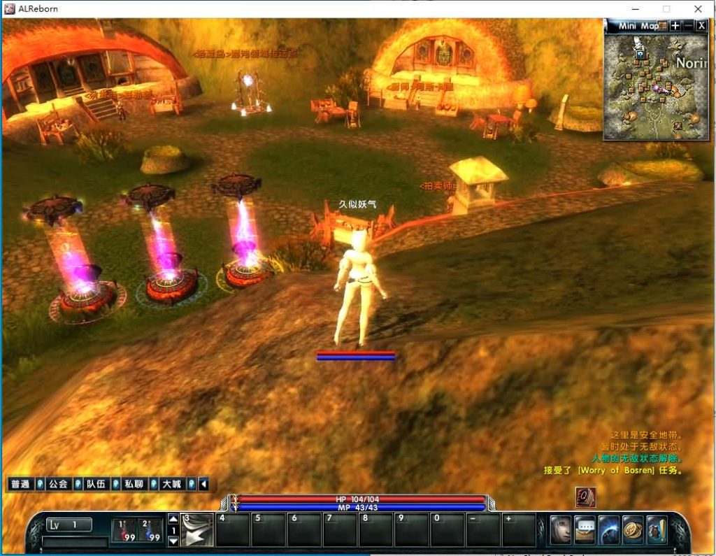 图片[11]源码下载-游戏源码下载-手机游戏源码下载-手机游戏服务端下载-服务端下载-游戏服务端下载-页游服务端下载-页游私服-端游私服-手游私服-游戏私服-网站源码下载-架设工具下载-私服下载【霸王大陆ep7修复版】+详细文字搭建教程源码下载-游戏源码下载-手机游戏源码下载-手机游戏服务端下载-服务端下载-游戏服务端下载-页游服务端下载-页游私服-端游私服-手游私服-游戏私服-网站源码下载-架设工具下载-私服下载久似妖气源码网