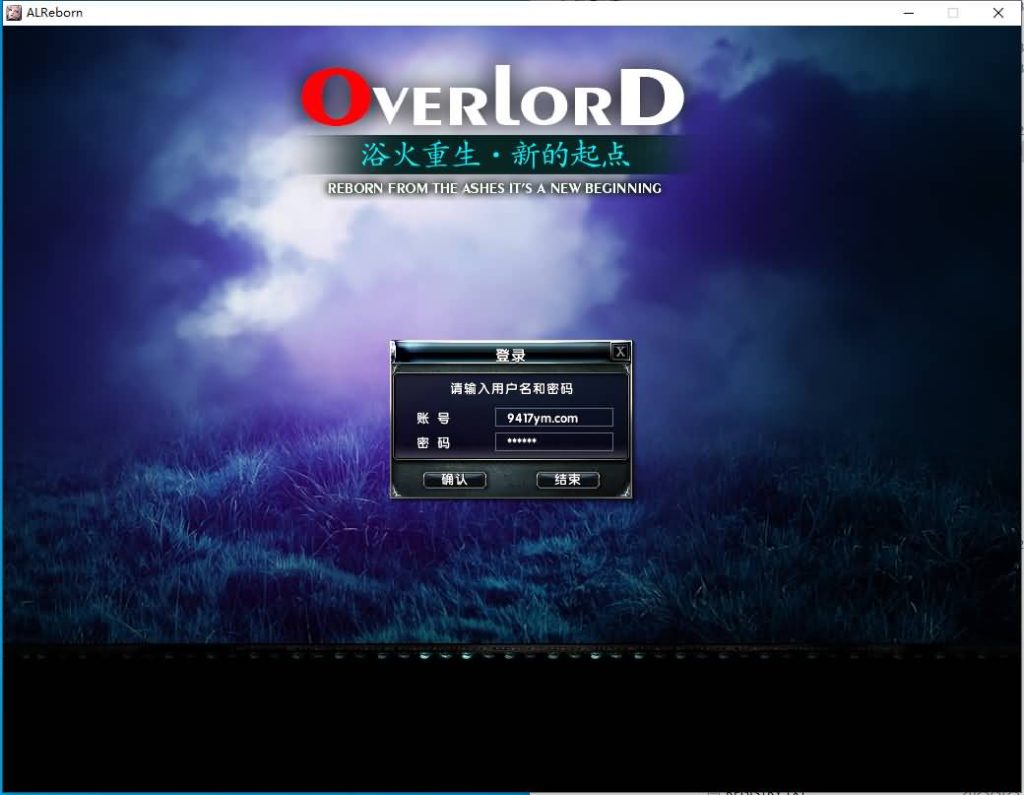 图片[1]源码下载-游戏源码下载-手机游戏源码下载-手机游戏服务端下载-服务端下载-游戏服务端下载-页游服务端下载-页游私服-端游私服-手游私服-游戏私服-网站源码下载-架设工具下载-私服下载【霸王大陆ep7修复版】+详细文字搭建教程源码下载-游戏源码下载-手机游戏源码下载-手机游戏服务端下载-服务端下载-游戏服务端下载-页游服务端下载-页游私服-端游私服-手游私服-游戏私服-网站源码下载-架设工具下载-私服下载久似妖气源码网