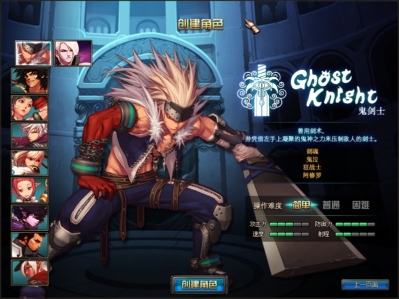 【新征途70重置版】【DOF】毒奶粉+一键服务端+版本+客户端+等级补丁+GM工具+花枝补丁+视频参考搭建教程源码下载-游戏源码下载-手机游戏源码下载-手机游戏服务端下载-服务端下载-游戏服务端下载-页游服务端下载-页游私服-端游私服-手游私服-游戏私服-网站源码下载-架设工具下载-私服下载久似妖气源码网