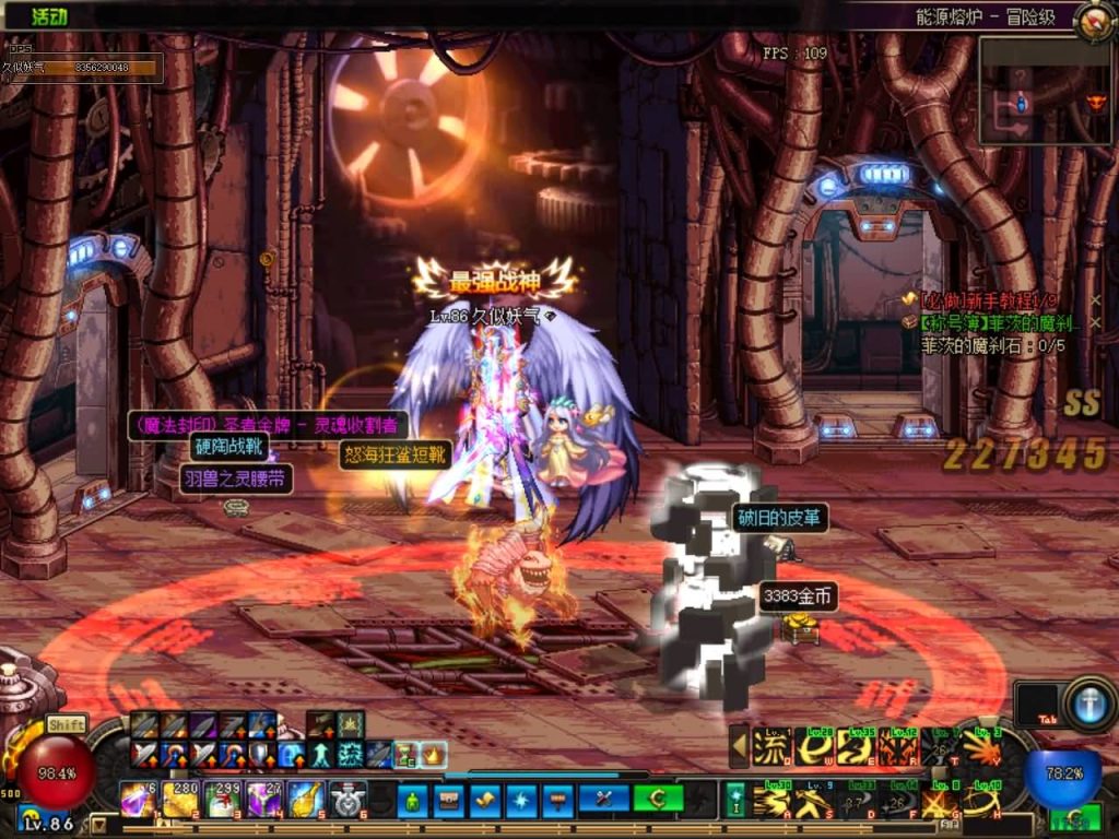 图片[10]源码下载-游戏源码下载-手机游戏源码下载-手机游戏服务端下载-服务端下载-游戏服务端下载-页游服务端下载-页游私服-端游私服-手游私服-游戏私服-网站源码下载-架设工具下载-私服下载【雷光86版本带超时空】【DOF】毒奶粉+一键服务端+版本+客户端+等级补丁+攻略+GM工具+花枝补丁+视频参考搭建教程源码下载-游戏源码下载-手机游戏源码下载-手机游戏服务端下载-服务端下载-游戏服务端下载-页游服务端下载-页游私服-端游私服-手游私服-游戏私服-网站源码下载-架设工具下载-私服下载久似妖气源码网