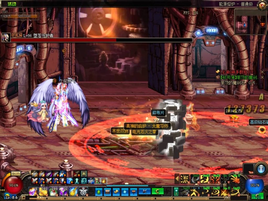 图片[14]源码下载-游戏源码下载-手机游戏源码下载-手机游戏服务端下载-服务端下载-游戏服务端下载-页游服务端下载-页游私服-端游私服-手游私服-游戏私服-网站源码下载-架设工具下载-私服下载【雷光86版本带超时空】【DOF】毒奶粉+一键服务端+版本+客户端+等级补丁+攻略+GM工具+花枝补丁+视频参考搭建教程源码下载-游戏源码下载-手机游戏源码下载-手机游戏服务端下载-服务端下载-游戏服务端下载-页游服务端下载-页游私服-端游私服-手游私服-游戏私服-网站源码下载-架设工具下载-私服下载久似妖气源码网