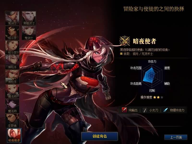 【雷光86版本带超时空】【DOF】毒奶粉+一键服务端+版本+客户端+等级补丁+攻略+GM工具+花枝补丁+视频参考搭建教程源码下载-游戏源码下载-手机游戏源码下载-手机游戏服务端下载-服务端下载-游戏服务端下载-页游服务端下载-页游私服-端游私服-手游私服-游戏私服-网站源码下载-架设工具下载-私服下载久似妖气源码网