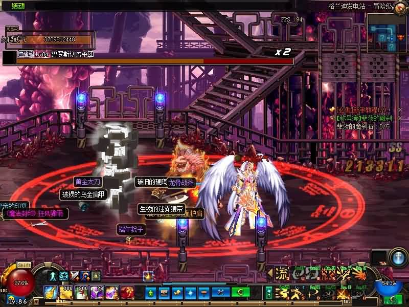 图片[12]源码下载-游戏源码下载-手机游戏源码下载-手机游戏服务端下载-服务端下载-游戏服务端下载-页游服务端下载-页游私服-端游私服-手游私服-游戏私服-网站源码下载-架设工具下载-私服下载【雷光86版本带超时空】【DOF】毒奶粉+一键服务端+版本+客户端+等级补丁+攻略+GM工具+花枝补丁+视频参考搭建教程源码下载-游戏源码下载-手机游戏源码下载-手机游戏服务端下载-服务端下载-游戏服务端下载-页游服务端下载-页游私服-端游私服-手游私服-游戏私服-网站源码下载-架设工具下载-私服下载久似妖气源码网