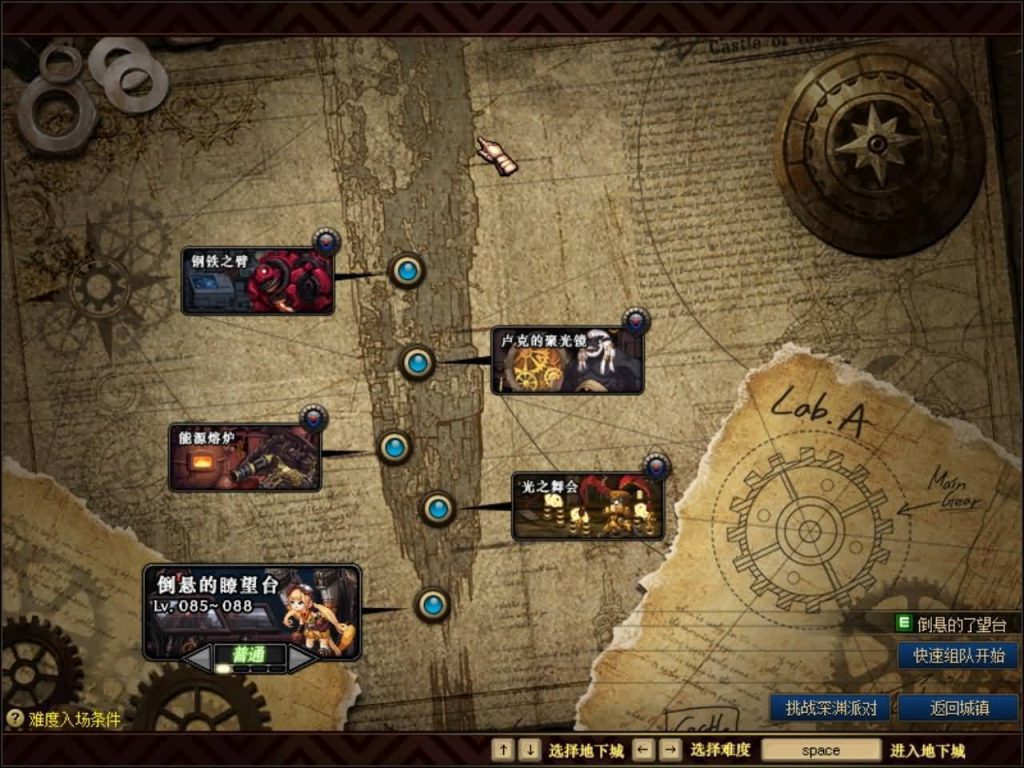 图片[13]源码下载-游戏源码下载-手机游戏源码下载-手机游戏服务端下载-服务端下载-游戏服务端下载-页游服务端下载-页游私服-端游私服-手游私服-游戏私服-网站源码下载-架设工具下载-私服下载【雷光86版本带超时空】【DOF】毒奶粉+一键服务端+版本+客户端+等级补丁+攻略+GM工具+花枝补丁+视频参考搭建教程源码下载-游戏源码下载-手机游戏源码下载-手机游戏服务端下载-服务端下载-游戏服务端下载-页游服务端下载-页游私服-端游私服-手游私服-游戏私服-网站源码下载-架设工具下载-私服下载久似妖气源码网