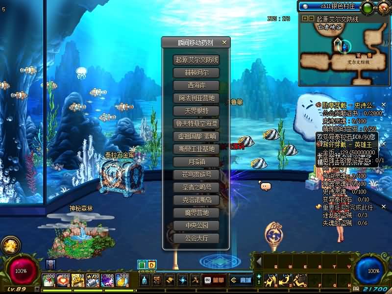 图片[20]源码下载-游戏源码下载-手机游戏源码下载-手机游戏服务端下载-服务端下载-游戏服务端下载-页游服务端下载-页游私服-端游私服-手游私服-游戏私服-网站源码下载-架设工具下载-私服下载【95起源雪舞全职业城镇特效】【DOF】毒奶粉+一键服务端+版本+客户端+等级补丁+攻略+GM工具+花枝补丁+视频参考搭建教程源码下载-游戏源码下载-手机游戏源码下载-手机游戏服务端下载-服务端下载-游戏服务端下载-页游服务端下载-页游私服-端游私服-手游私服-游戏私服-网站源码下载-架设工具下载-私服下载久似妖气源码网