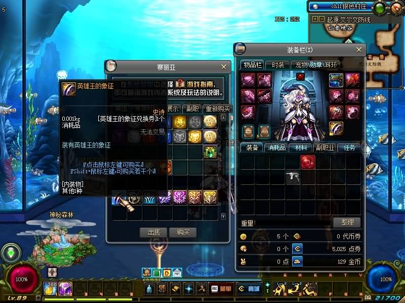 图片[2]源码下载-游戏源码下载-手机游戏源码下载-手机游戏服务端下载-服务端下载-游戏服务端下载-页游服务端下载-页游私服-端游私服-手游私服-游戏私服-网站源码下载-架设工具下载-私服下载【95起源雪舞全职业城镇特效】【DOF】毒奶粉+一键服务端+版本+客户端+等级补丁+攻略+GM工具+花枝补丁+视频参考搭建教程源码下载-游戏源码下载-手机游戏源码下载-手机游戏服务端下载-服务端下载-游戏服务端下载-页游服务端下载-页游私服-端游私服-手游私服-游戏私服-网站源码下载-架设工具下载-私服下载久似妖气源码网