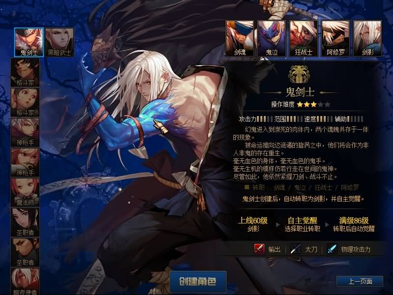 【86时间归墟】【DOF】毒奶粉+一键服务端+版本+客户端+等级补丁+攻略+GM工具+花枝补丁+视频参考搭建教程源码下载-游戏源码下载-手机游戏源码下载-手机游戏服务端下载-服务端下载-游戏服务端下载-页游服务端下载-页游私服-端游私服-手游私服-游戏私服-网站源码下载-架设工具下载-私服下载久似妖气源码网