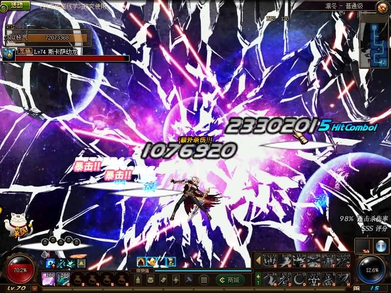 图片[25]源码下载-游戏源码下载-手机游戏源码下载-手机游戏服务端下载-服务端下载-游戏服务端下载-页游服务端下载-页游私服-端游私服-手游私服-游戏私服-网站源码下载-架设工具下载-私服下载【70复古火影忍者】【DOF】毒奶粉+一键服务端+版本+客户端+等级补丁+GM工具+花枝补丁+视频参考搭建教程源码下载-游戏源码下载-手机游戏源码下载-手机游戏服务端下载-服务端下载-游戏服务端下载-页游服务端下载-页游私服-端游私服-手游私服-游戏私服-网站源码下载-架设工具下载-私服下载久似妖气源码网