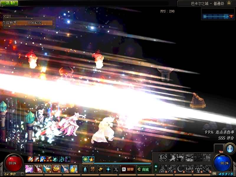 图片[28]源码下载-游戏源码下载-手机游戏源码下载-手机游戏服务端下载-服务端下载-游戏服务端下载-页游服务端下载-页游私服-端游私服-手游私服-游戏私服-网站源码下载-架设工具下载-私服下载【90级真四女鬼剑】【DOF】毒奶粉+一键服务端+版本+客户端+等级补丁+攻略+GM工具+花枝补丁+视频参考搭建教程源码下载-游戏源码下载-手机游戏源码下载-手机游戏服务端下载-服务端下载-游戏服务端下载-页游服务端下载-页游私服-端游私服-手游私服-游戏私服-网站源码下载-架设工具下载-私服下载久似妖气源码网