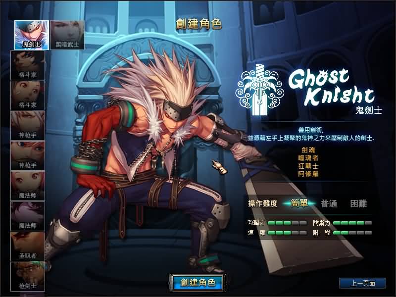 图片[5]源码下载-游戏源码下载-手机游戏源码下载-手机游戏服务端下载-服务端下载-游戏服务端下载-页游服务端下载-页游私服-端游私服-手游私服-游戏私服-网站源码下载-架设工具下载-私服下载【90级真四女鬼剑】【DOF】毒奶粉+一键服务端+版本+客户端+等级补丁+攻略+GM工具+花枝补丁+视频参考搭建教程源码下载-游戏源码下载-手机游戏源码下载-手机游戏服务端下载-服务端下载-游戏服务端下载-页游服务端下载-页游私服-端游私服-手游私服-游戏私服-网站源码下载-架设工具下载-私服下载久似妖气源码网