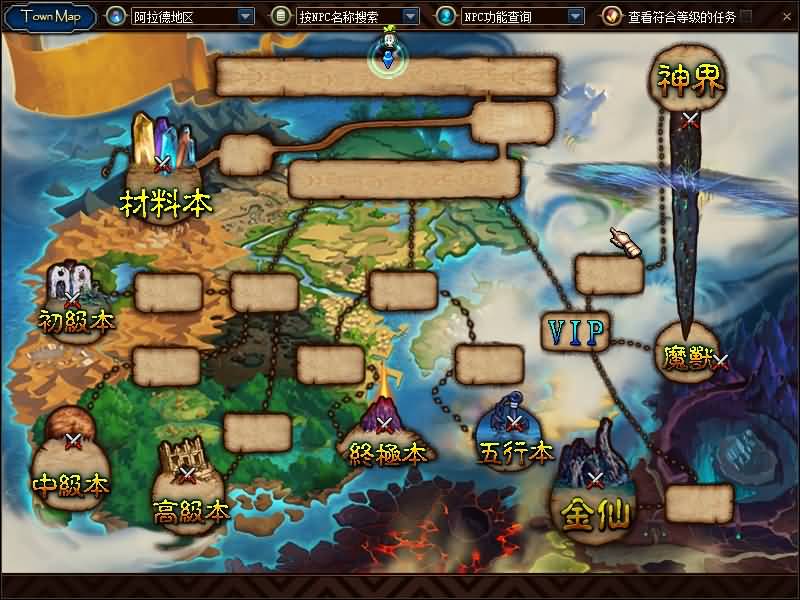 图片[15]源码下载-游戏源码下载-手机游戏源码下载-手机游戏服务端下载-服务端下载-游戏服务端下载-页游服务端下载-页游私服-端游私服-手游私服-游戏私服-网站源码下载-架设工具下载-私服下载【95超变天诛2.0】【DOF】毒奶粉+一键服务端+版本+客户端+等级补丁+GM工具+花枝补丁+视频参考搭建教程源码下载-游戏源码下载-手机游戏源码下载-手机游戏服务端下载-服务端下载-游戏服务端下载-页游服务端下载-页游私服-端游私服-手游私服-游戏私服-网站源码下载-架设工具下载-私服下载久似妖气源码网