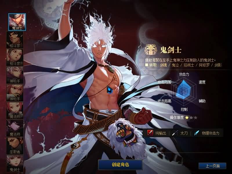 图片[3]源码下载-游戏源码下载-手机游戏源码下载-手机游戏服务端下载-服务端下载-游戏服务端下载-页游服务端下载-页游私服-端游私服-手游私服-游戏私服-网站源码下载-架设工具下载-私服下载【100盗墓笔记】【DOF】毒奶粉+一键服务端+版本+客户端+等级补丁+GM工具+花枝补丁+视频参考搭建教程源码下载-游戏源码下载-手机游戏源码下载-手机游戏服务端下载-服务端下载-游戏服务端下载-页游服务端下载-页游私服-端游私服-手游私服-游戏私服-网站源码下载-架设工具下载-私服下载久似妖气源码网