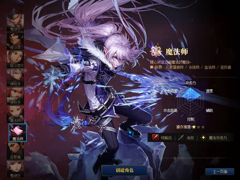 图片[9]源码下载-游戏源码下载-手机游戏源码下载-手机游戏服务端下载-服务端下载-游戏服务端下载-页游服务端下载-页游私服-端游私服-手游私服-游戏私服-网站源码下载-架设工具下载-私服下载【100盗墓笔记】【DOF】毒奶粉+一键服务端+版本+客户端+等级补丁+GM工具+花枝补丁+视频参考搭建教程源码下载-游戏源码下载-手机游戏源码下载-手机游戏服务端下载-服务端下载-游戏服务端下载-页游服务端下载-页游私服-端游私服-手游私服-游戏私服-网站源码下载-架设工具下载-私服下载久似妖气源码网