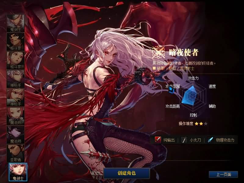 图片[11]源码下载-游戏源码下载-手机游戏源码下载-手机游戏服务端下载-服务端下载-游戏服务端下载-页游服务端下载-页游私服-端游私服-手游私服-游戏私服-网站源码下载-架设工具下载-私服下载【100盗墓笔记】【DOF】毒奶粉+一键服务端+版本+客户端+等级补丁+GM工具+花枝补丁+视频参考搭建教程源码下载-游戏源码下载-手机游戏源码下载-手机游戏服务端下载-服务端下载-游戏服务端下载-页游服务端下载-页游私服-端游私服-手游私服-游戏私服-网站源码下载-架设工具下载-私服下载久似妖气源码网