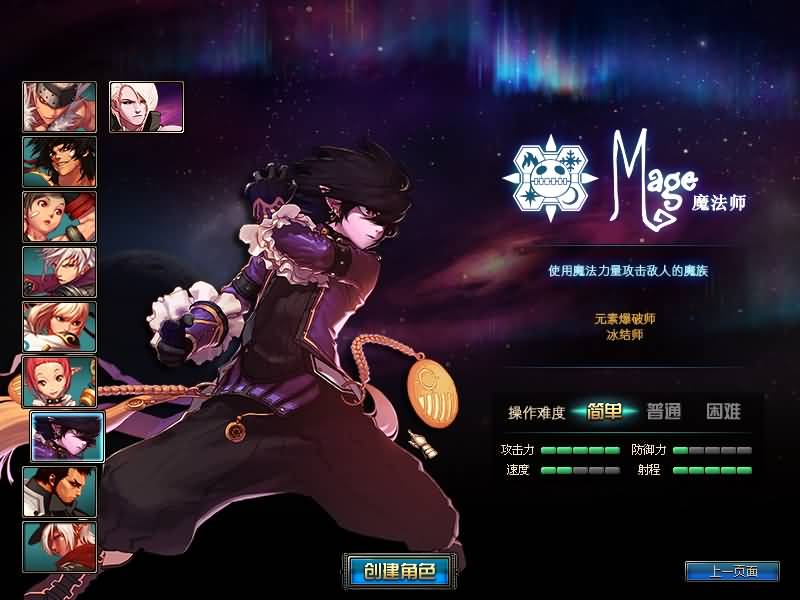 图片[8]源码下载-游戏源码下载-手机游戏源码下载-手机游戏服务端下载-服务端下载-游戏服务端下载-页游服务端下载-页游私服-端游私服-手游私服-游戏私服-网站源码下载-架设工具下载-私服下载【86黑金第三版】【DOF】毒奶粉+一键服务端+版本+客户端+等级补丁+GM工具+花枝补丁+视频参考搭建教程源码下载-游戏源码下载-手机游戏源码下载-手机游戏服务端下载-服务端下载-游戏服务端下载-页游服务端下载-页游私服-端游私服-手游私服-游戏私服-网站源码下载-架设工具下载-私服下载久似妖气源码网