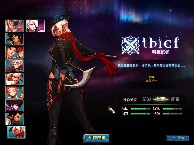 图片[10]源码下载-游戏源码下载-手机游戏源码下载-手机游戏服务端下载-服务端下载-游戏服务端下载-页游服务端下载-页游私服-端游私服-手游私服-游戏私服-网站源码下载-架设工具下载-私服下载【86黑金第三版】【DOF】毒奶粉+一键服务端+版本+客户端+等级补丁+GM工具+花枝补丁+视频参考搭建教程源码下载-游戏源码下载-手机游戏源码下载-手机游戏服务端下载-服务端下载-游戏服务端下载-页游服务端下载-页游私服-端游私服-手游私服-游戏私服-网站源码下载-架设工具下载-私服下载久似妖气源码网